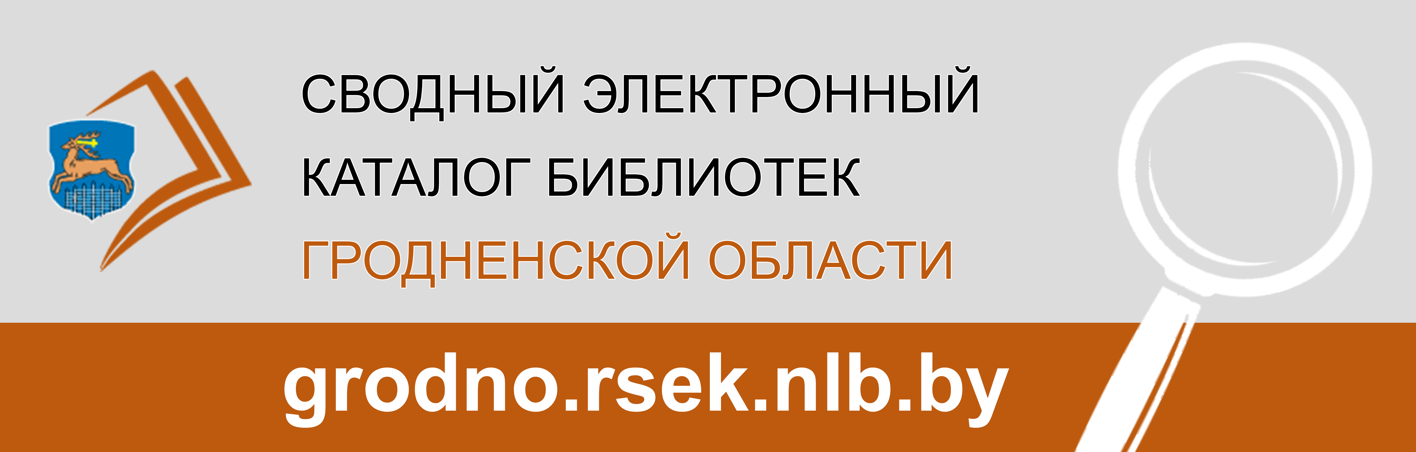 /Каталог