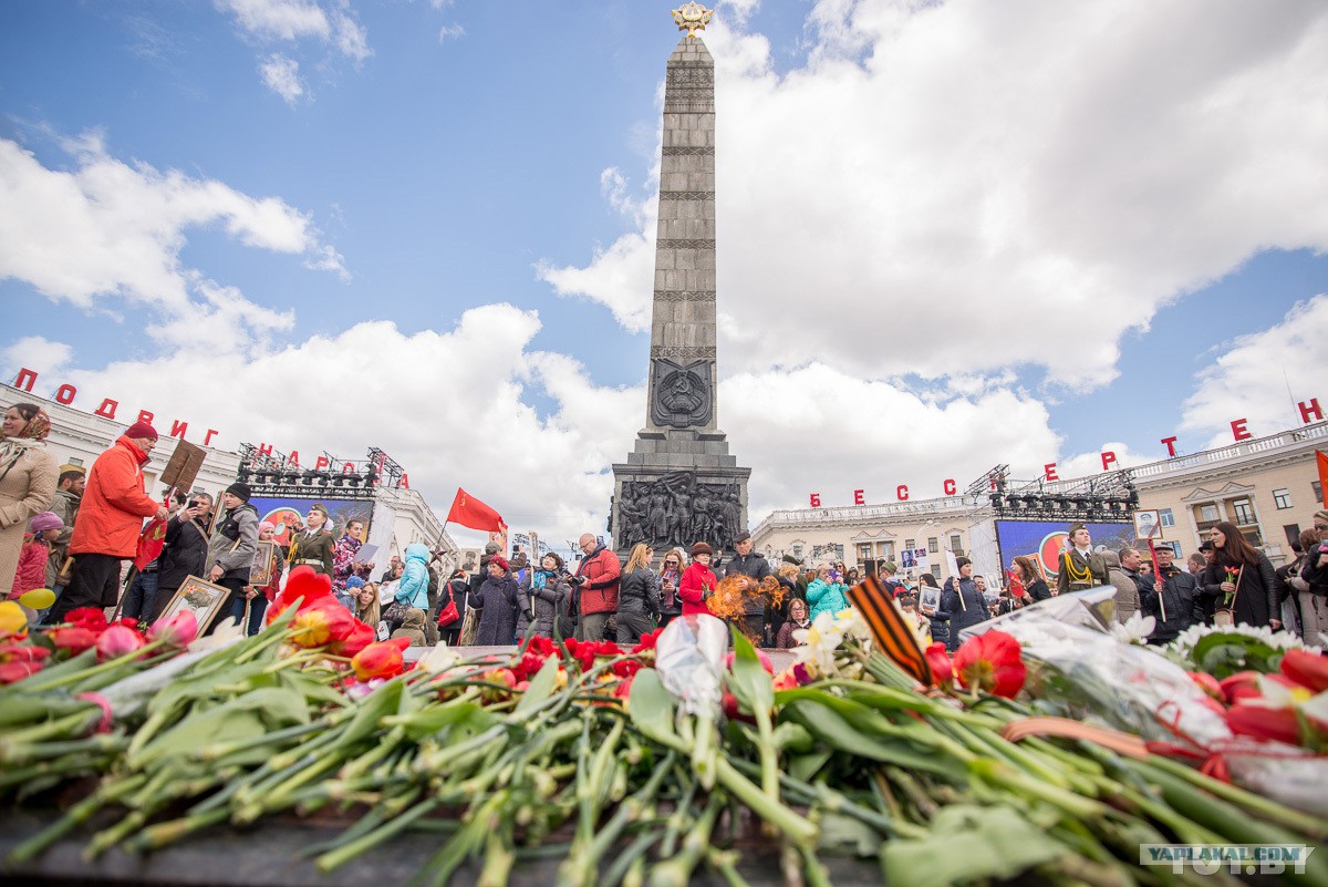 Вечная слава героям!